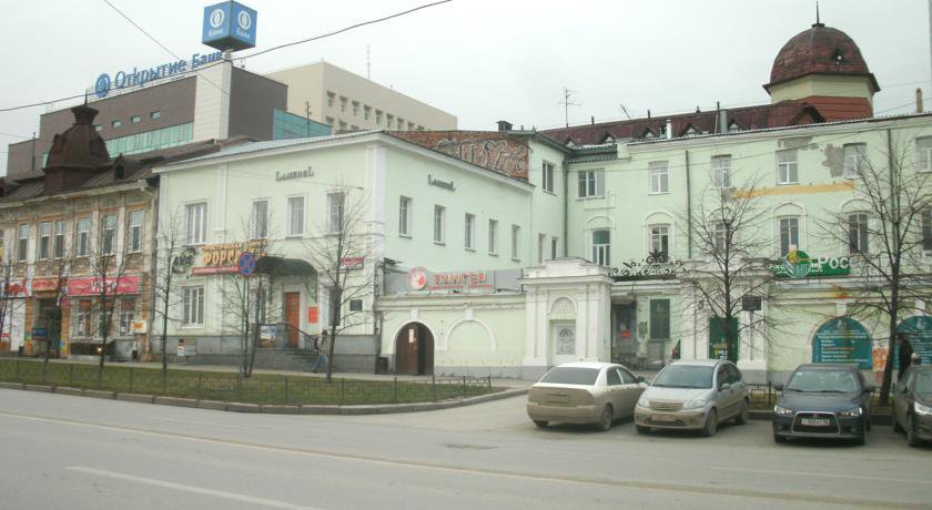 Гостиница Пушкин стрит Екатеринбург